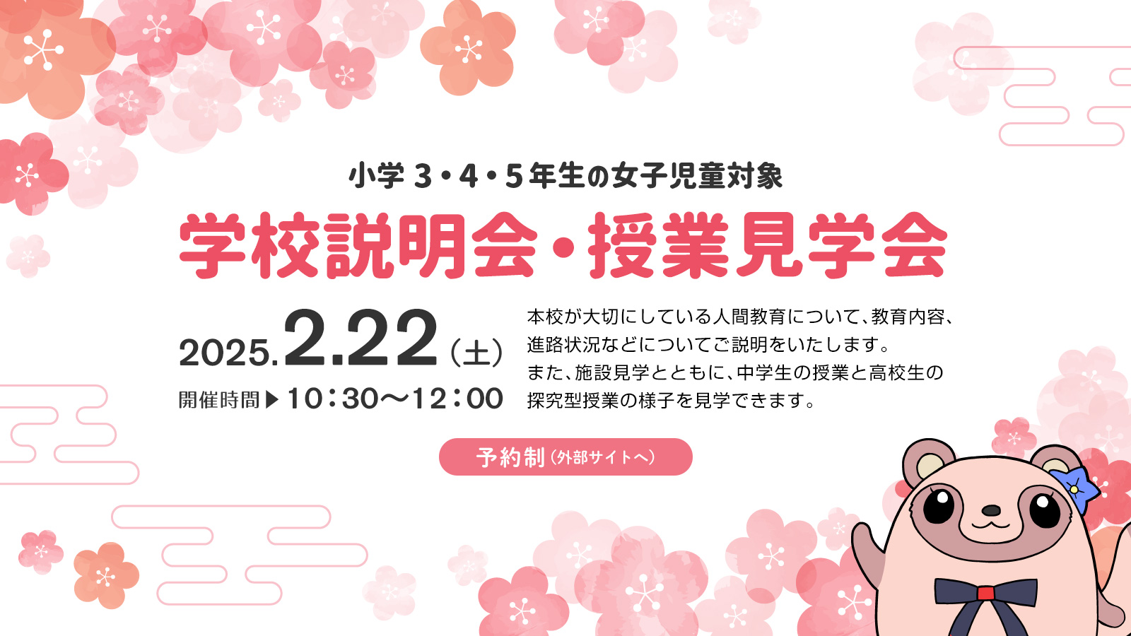 小、中学生女子全裸　2次 