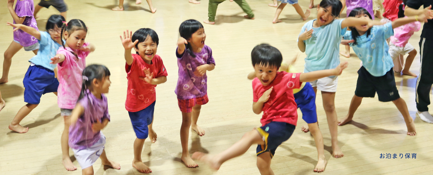 年長組お泊まり保育