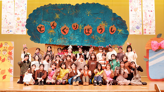 劇「どんぐりむらのぼうしやさん」