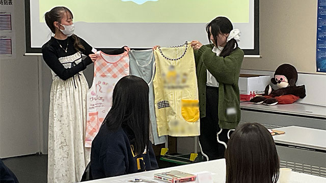 実習中に着るエプロンを紹介