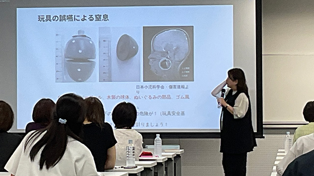 記事写真