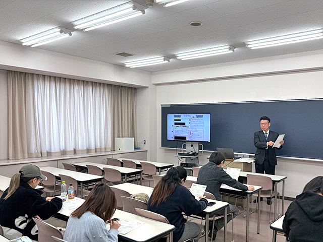 求人票の見方についての説明