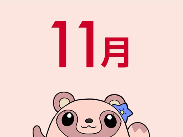 記事写真