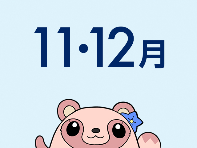 記事写真